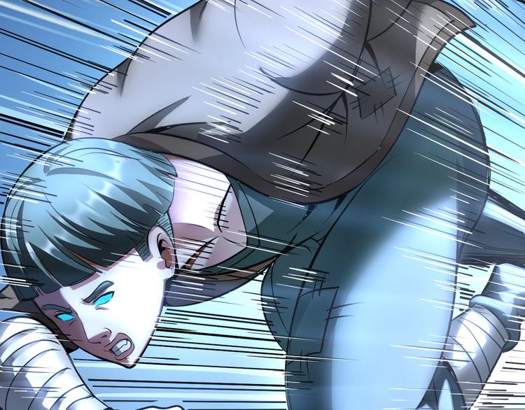 《神仙教我来装X》第87话 人生如戏 第36页
