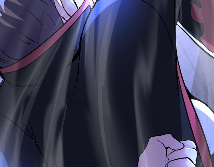 《神仙教我来装X》第87话 人生如戏 第43页