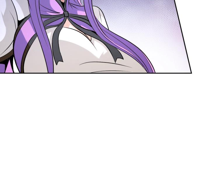 《神仙教我来装X》第67话 新的目标 第41页