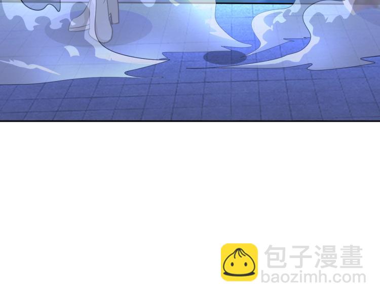 《神仙教我来装X》第67话 新的目标 第49页