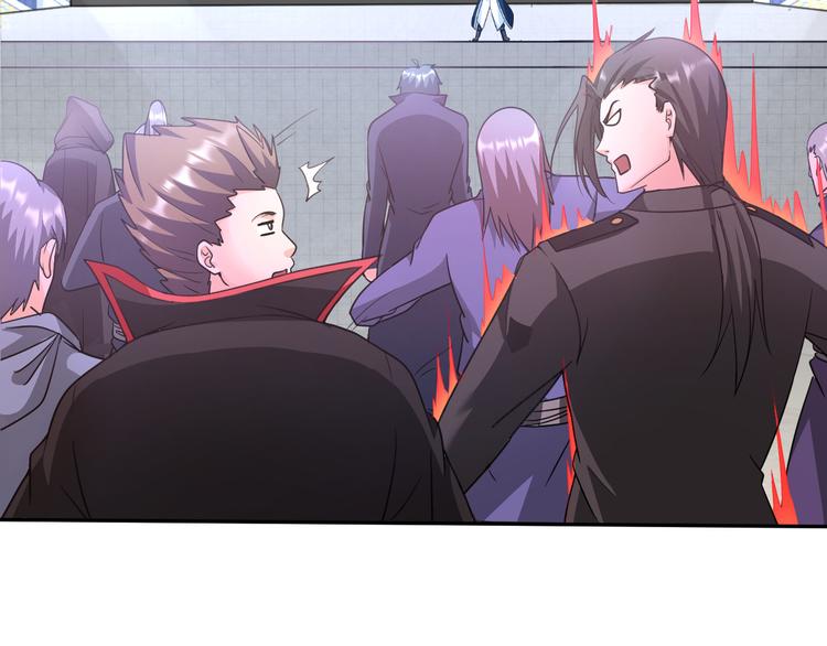 《神仙教我来装X》第85话 逼入窘境 第18页