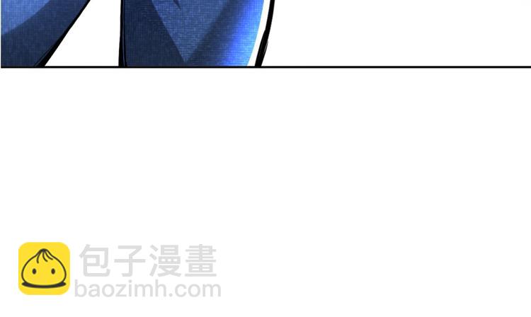 《神仙教我来装X》第90话 山海派 第7页
