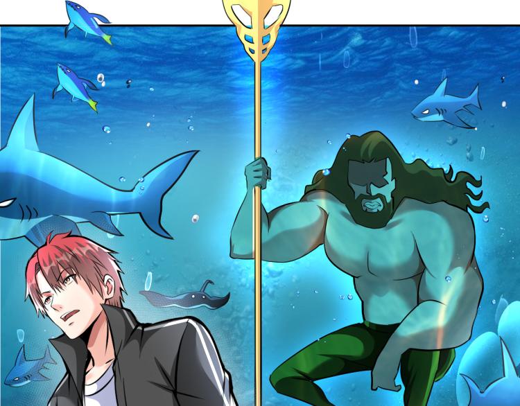 《神仙教我来装X》第91话 必须留下的理由 第34页