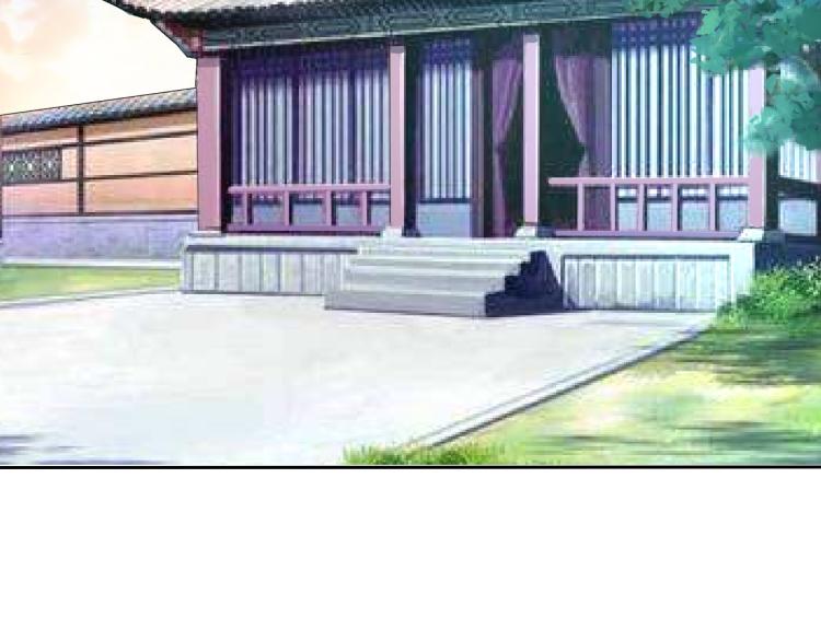 《神仙教我来装X》第92话 修行危机 第14页