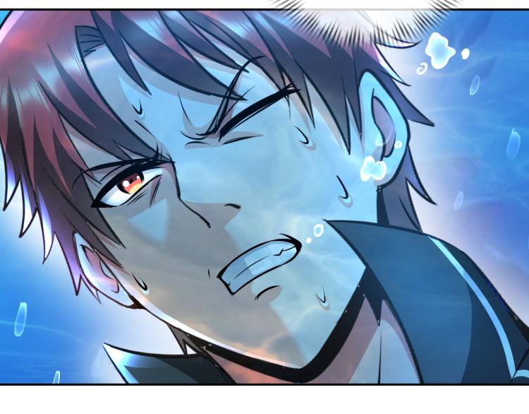 《神仙教我来装X》第92话 修行危机 第44页
