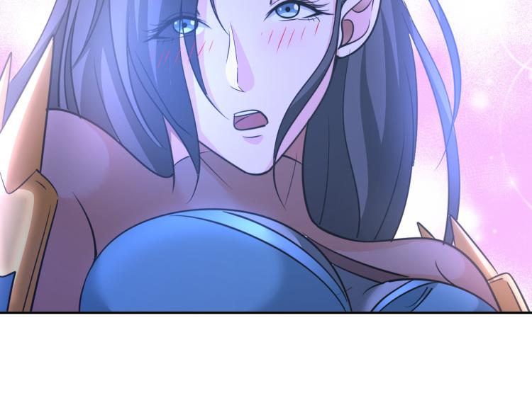 《神仙教我来装X》第93话 历史总是惊人的相似 第27页