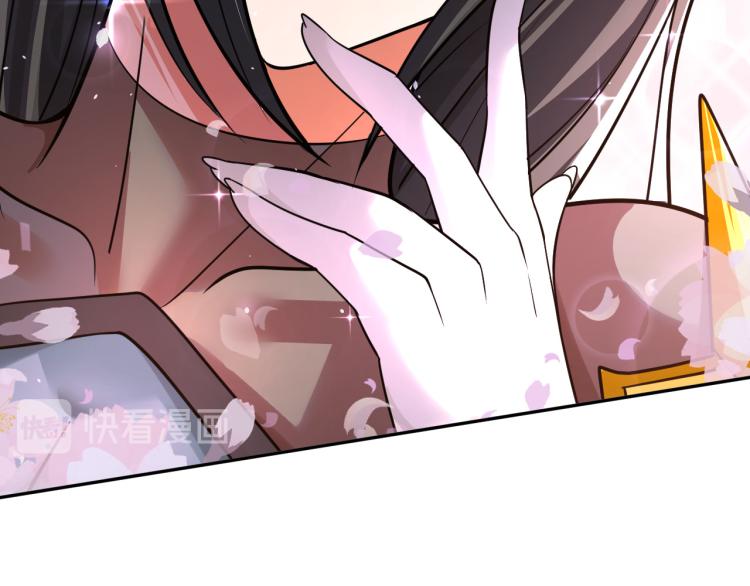 《神仙教我来装X》第93话 历史总是惊人的相似 第38页