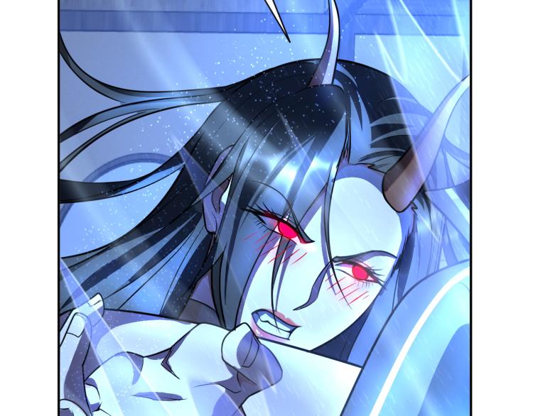 《神仙教我来装X》第93话 历史总是惊人的相似 第47页