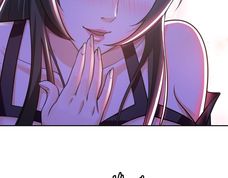 《神仙教我来装X》第95话季考开始 第21页