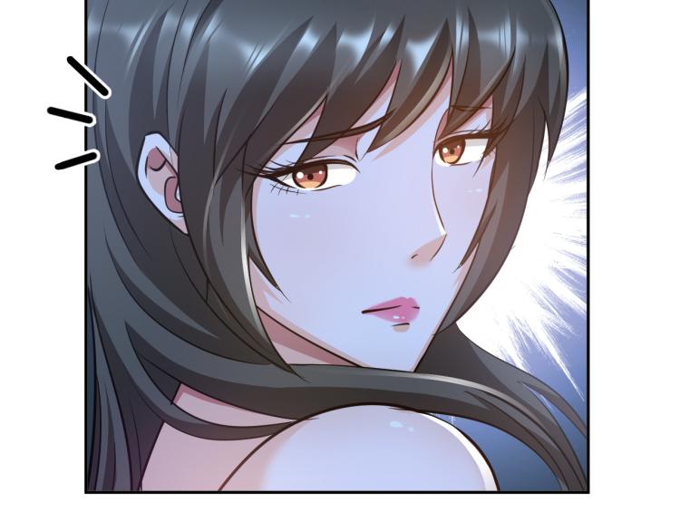 《神仙教我来装X》第95话季考开始 第27页