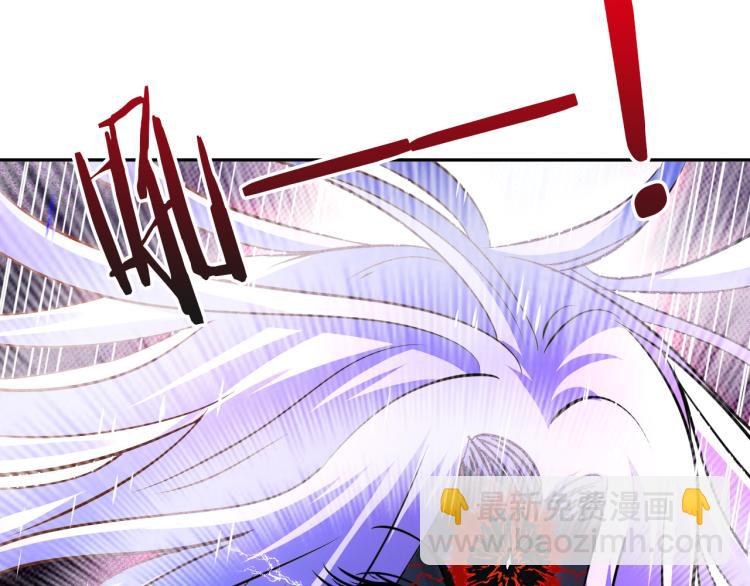《神仙教我来装X》第95话季考开始 第40页