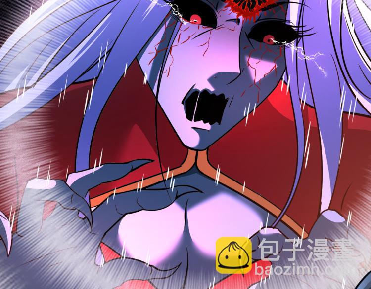 《神仙教我来装X》第95话季考开始 第41页