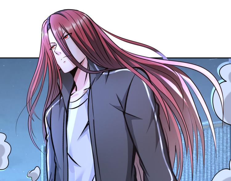 《神仙教我来装X》第94话 我要说的事你别害怕 第14页