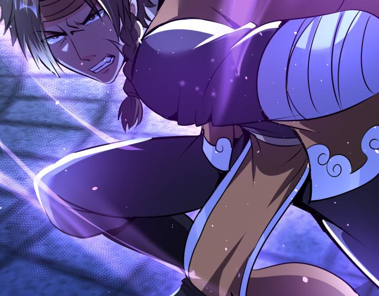 《神仙教我来装X》第94话 我要说的事你别害怕 第25页