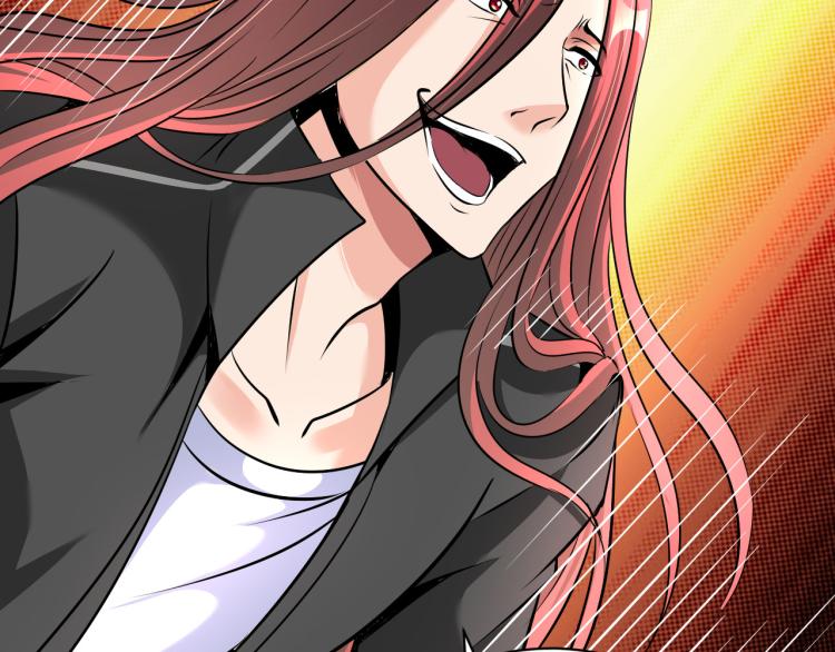 《神仙教我来装X》第94话 我要说的事你别害怕 第33页