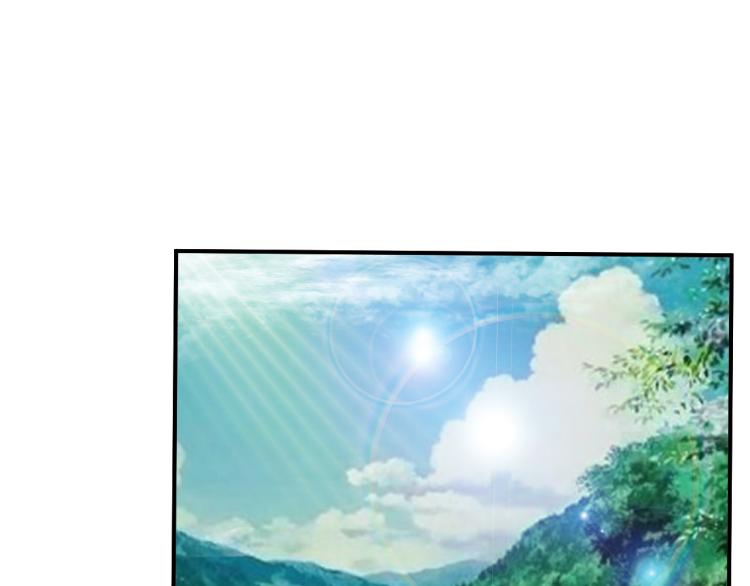 《神仙教我来装X》第99话 久违的返程 第11页