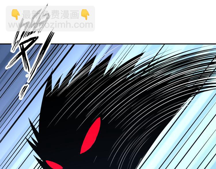《神仙教我来装X》第99话 久违的返程 第27页