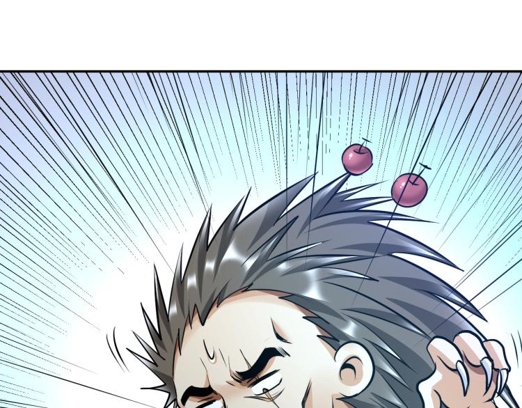 《神仙教我来装X》第99话 久违的返程 第32页