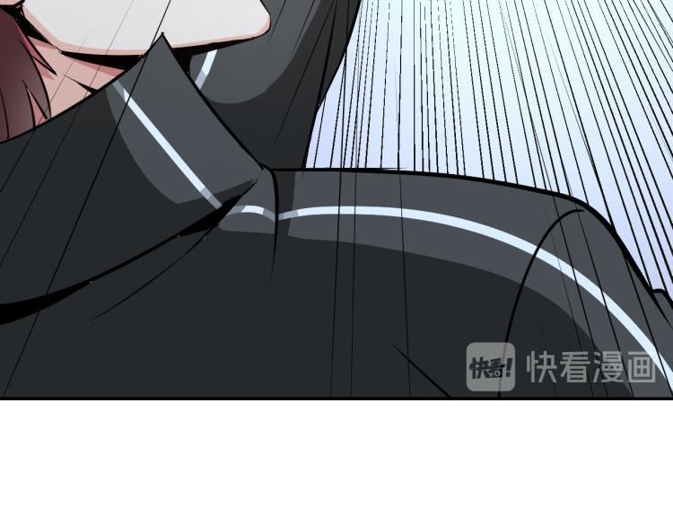 《神仙教我来装X》第99话 久违的返程 第34页