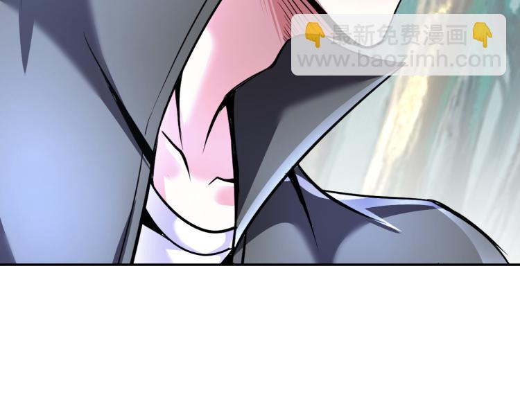 《神仙教我来装X》第99话 久违的返程 第42页
