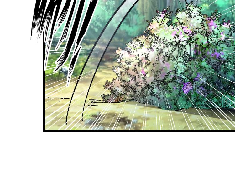 《神仙教我来装X》第99话 久违的返程 第50页