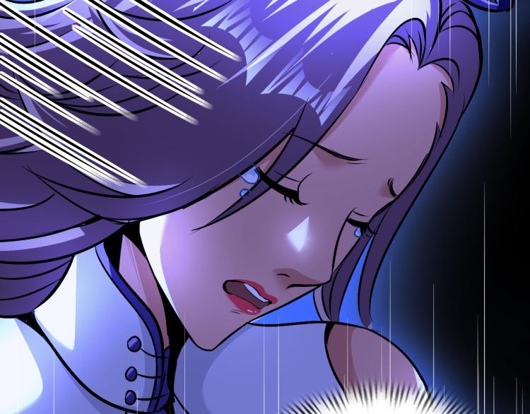 《神仙教我来装X》第97话 龙皇秘术 第40页