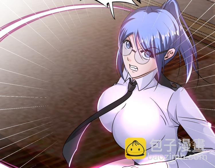 《神仙教我来装X》第102话 多重灵根！ 第27页
