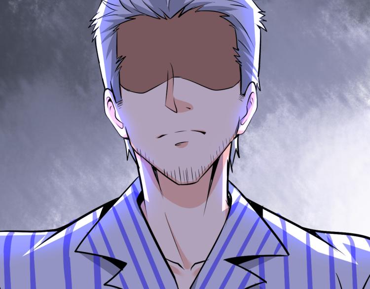 《神仙教我来装X》第101话 灵根晋升！ 第16页