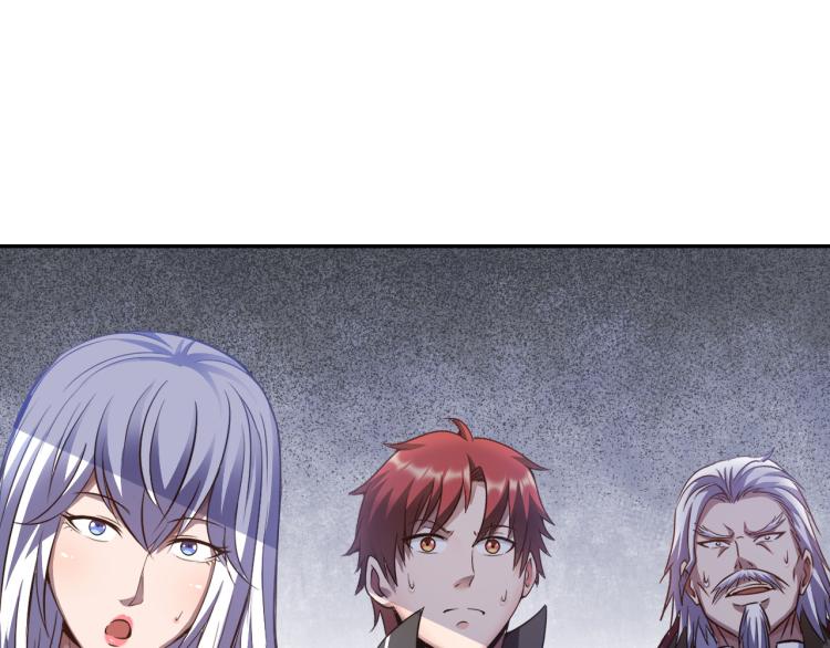 《神仙教我来装X》第101话 灵根晋升！ 第19页