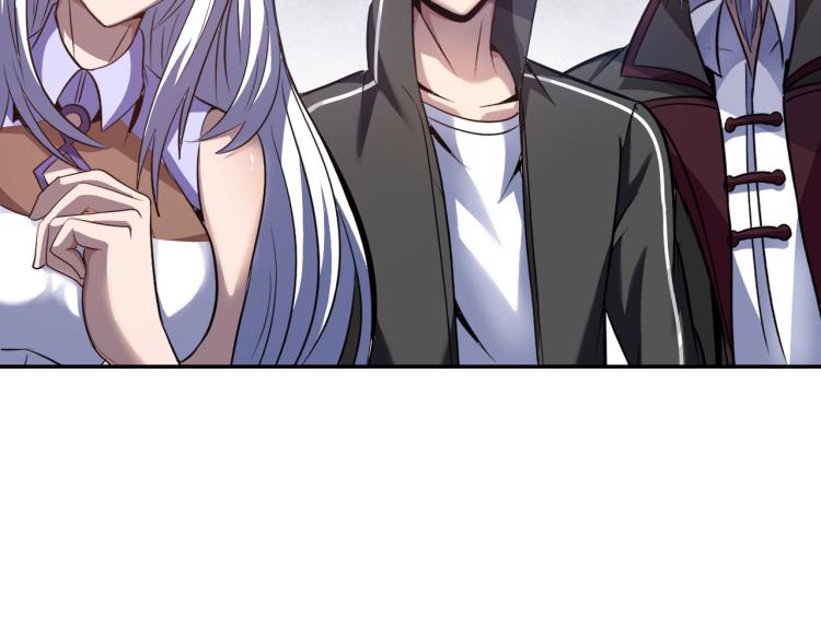 《神仙教我来装X》第101话 灵根晋升！ 第20页
