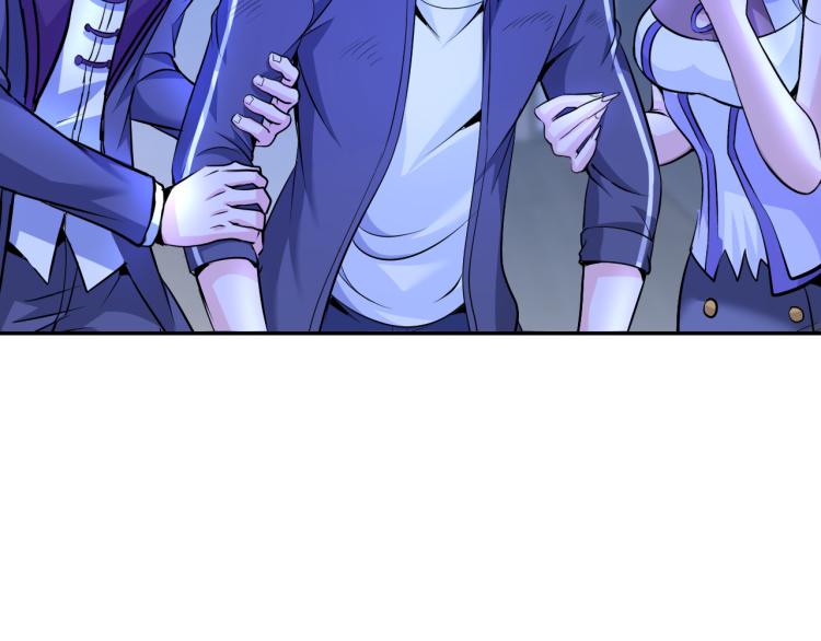 《神仙教我来装X》第101话 灵根晋升！ 第2页