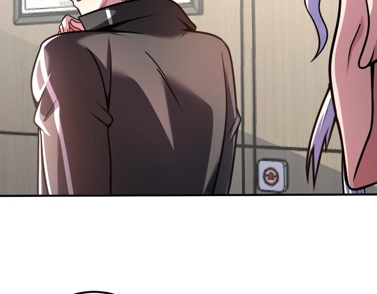 《神仙教我来装X》第101话 灵根晋升！ 第30页