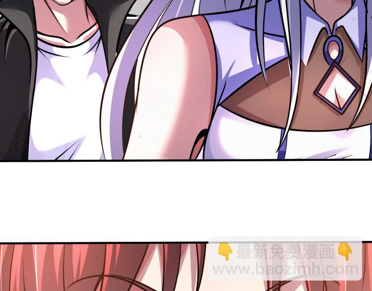 《神仙教我来装X》第101话 灵根晋升！ 第35页