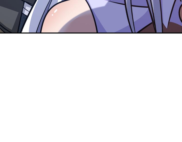 《神仙教我来装X》第101话 灵根晋升！ 第44页