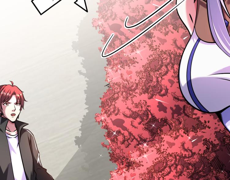 《神仙教我来装X》第101话 灵根晋升！ 第46页