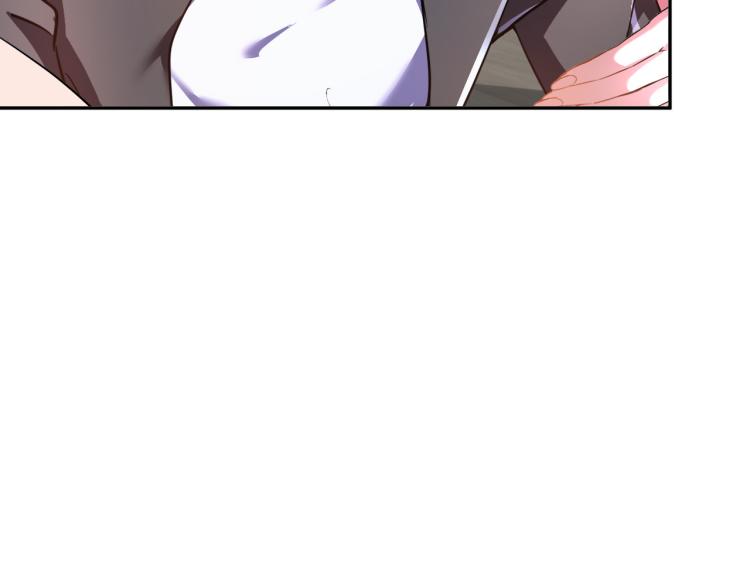 《神仙教我来装X》第101话 灵根晋升！ 第4页
