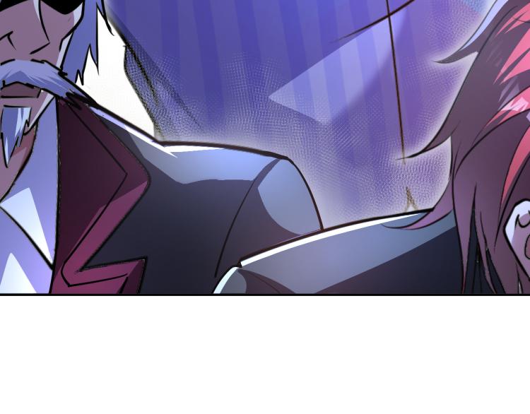 《神仙教我来装X》第101话 灵根晋升！ 第7页