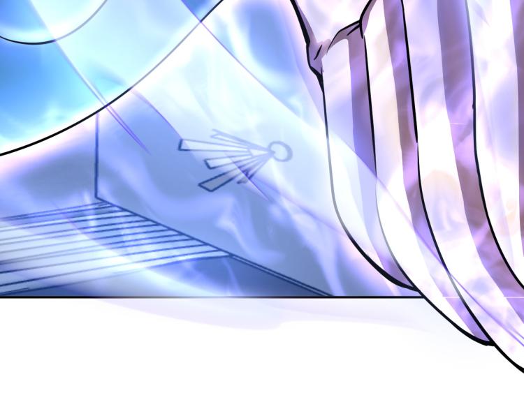 《神仙教我来装X》第103话 将计就计！ 第15页