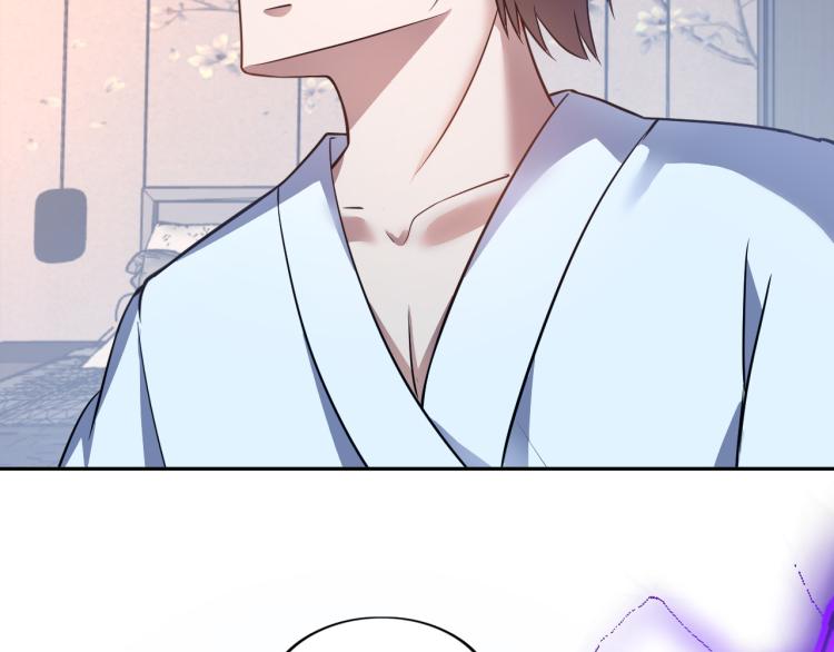 《神仙教我来装X》第103话 将计就计！ 第22页