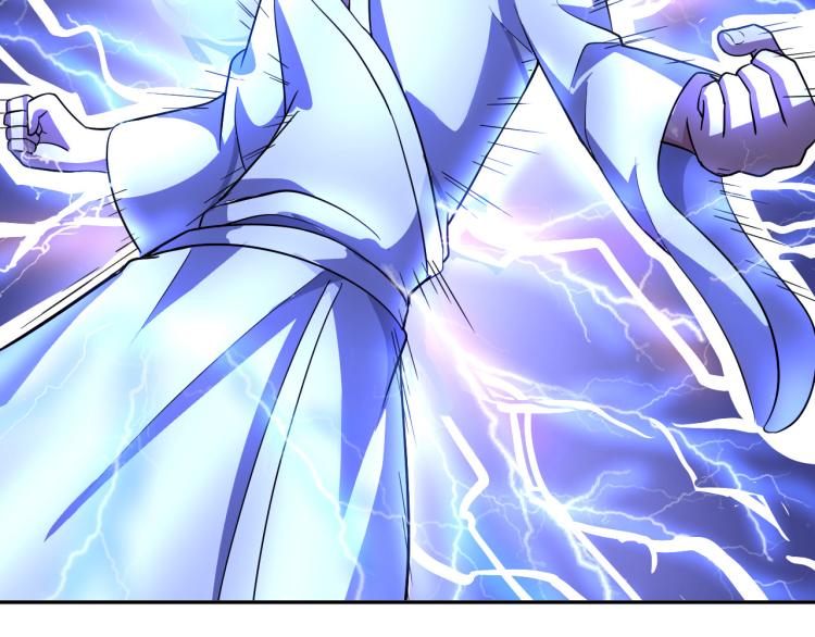 《神仙教我来装X》第103话 将计就计！ 第2页