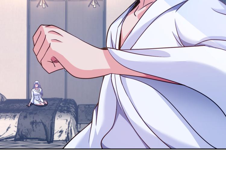 《神仙教我来装X》第103话 将计就计！ 第36页