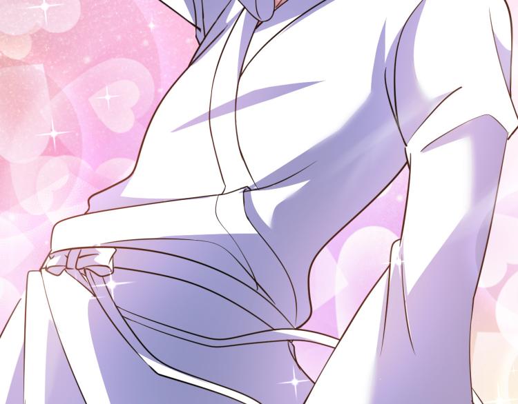 《神仙教我来装X》第103话 将计就计！ 第40页
