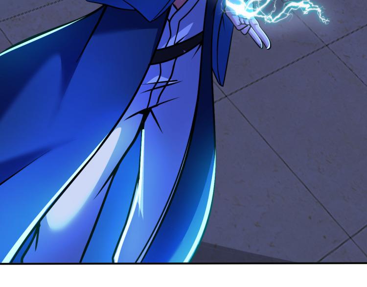 《神仙教我来装X》第103话 将计就计！ 第46页