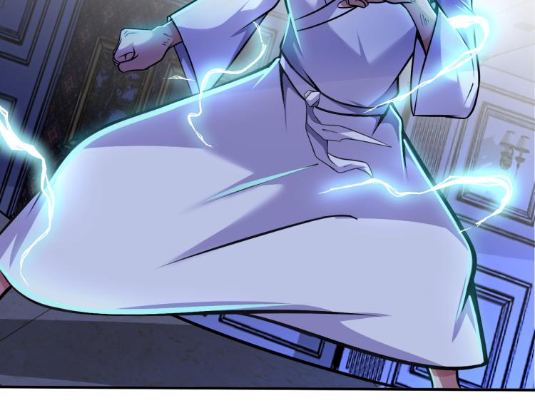 《神仙教我来装X》第103话 将计就计！ 第48页