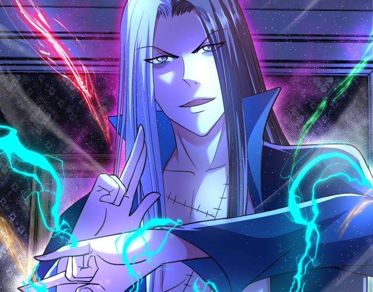 《神仙教我来装X》第103话 将计就计！ 第6页