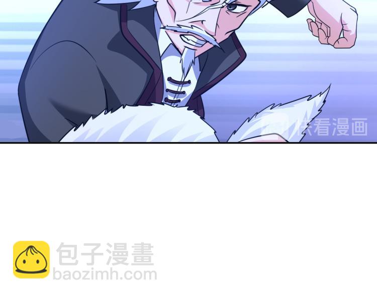 《神仙教我来装X》第100话 灵根猎人 第34页