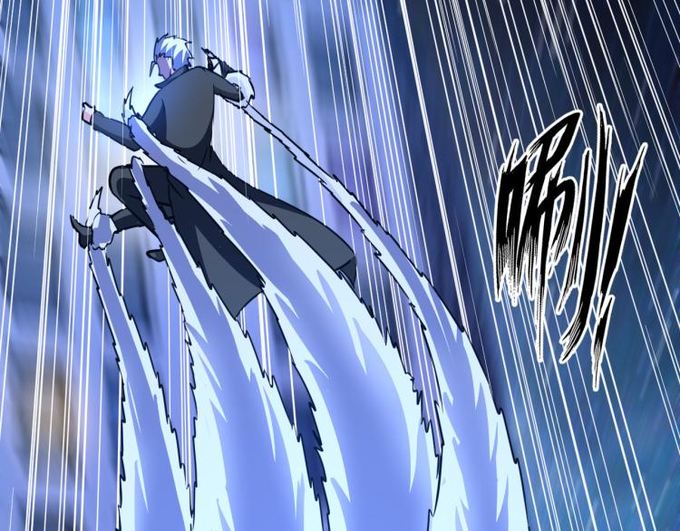 《神仙教我来装X》第100话 灵根猎人 第37页