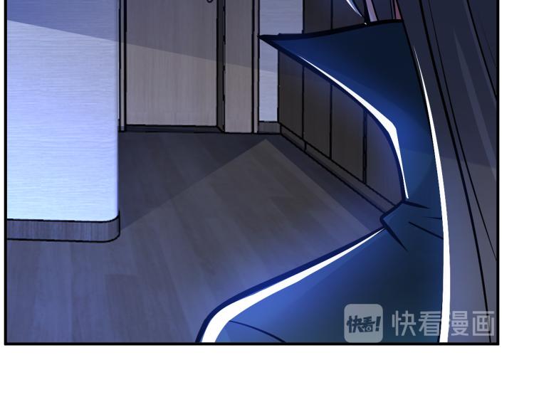 《神仙教我来装X》第100话 灵根猎人 第44页