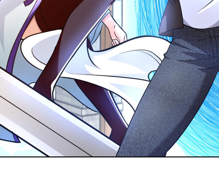 《神仙教我来装X》第107话 张封之哥 第13页