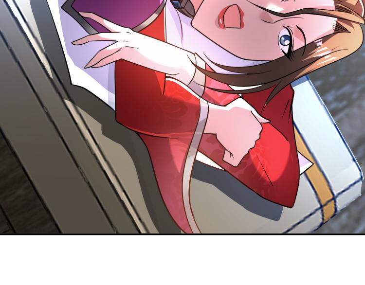 《神仙教我来装X》第107话 张封之哥 第25页